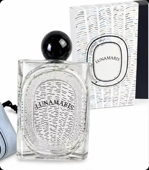 Parfum pour femmes de haute qualité en gros