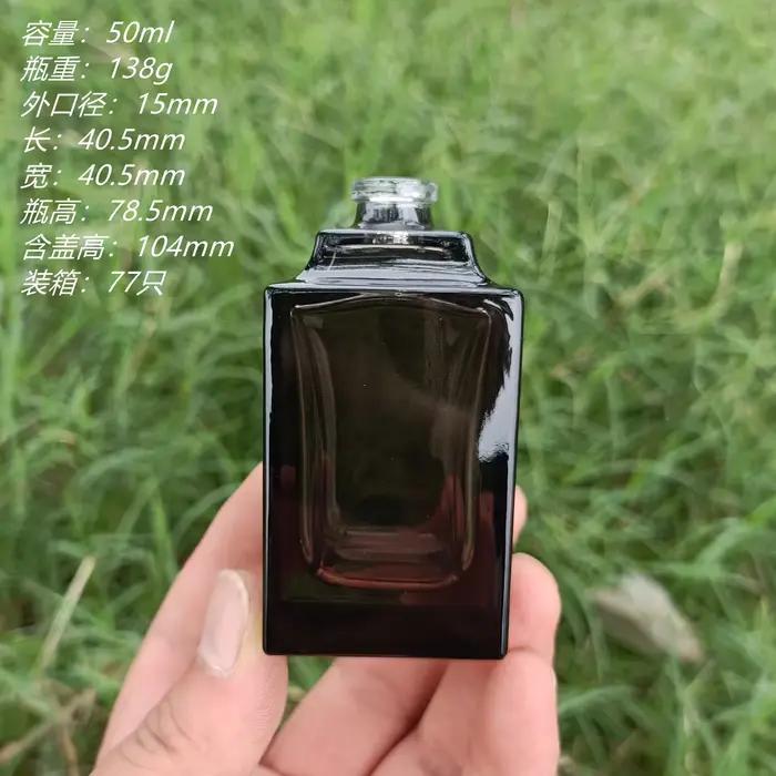 Flcopropriété distributeur de parfum en verre, vaporisateur ultra fin, grande capacité, remplacement cosmétique, AfricBottle, 50ml, 1 pièce