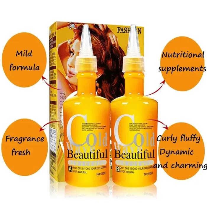 120ml x 2 pièces – Lotion permanente pour cheveux ondulés