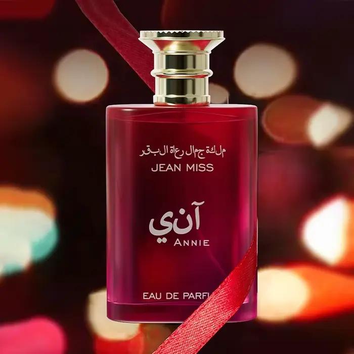 Parfum pour femmes arabes, parfum musqué pour femmes, parfum floral fruité, vaporisateur, phéromone, longue tenue, attirant, cadeau, cadeau pour la Saint-Valentin