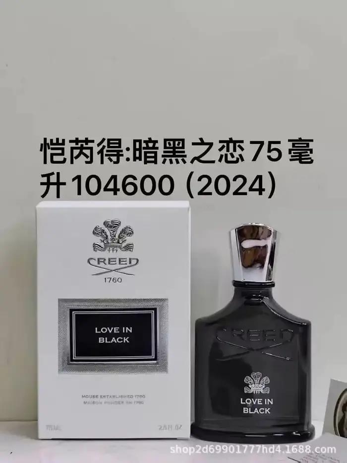 Creed Silver Mountain Water Eau de Parfum 50ml Vaporisateur Top 100ml