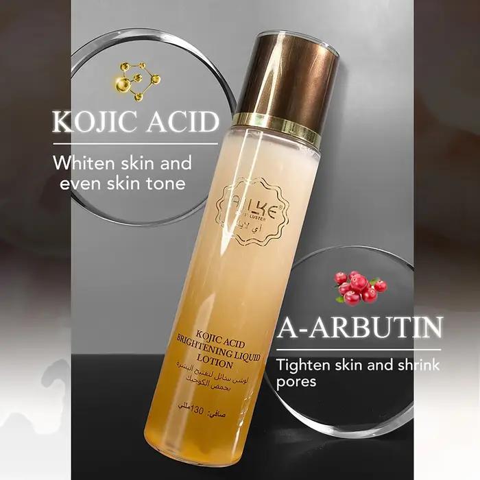 AILKE Lotion visage blanchissante à l'acide kojique