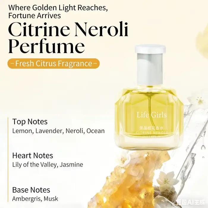 Parfum longue durée pour femme, brume parfumée florale fruitée orientale douce, spray parfumé à la f