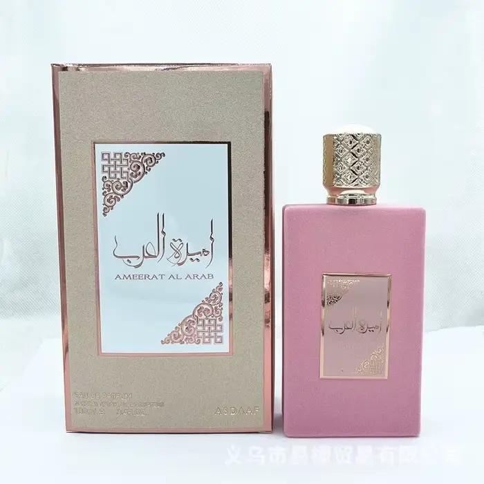 Bouteille de velours rouge
