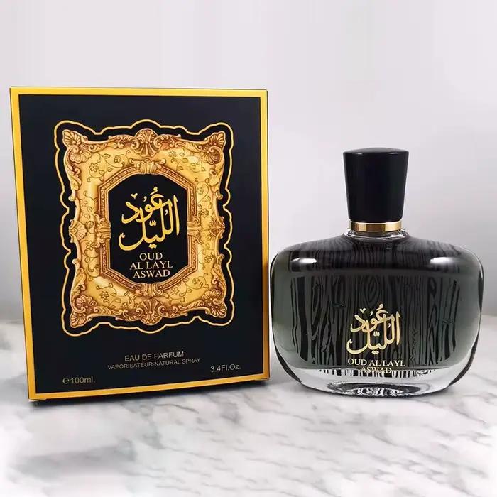 Parfum de marque arabe, parfum haut de gamme pour homme, musc, oud et bois de cèdre, senteur boisée,