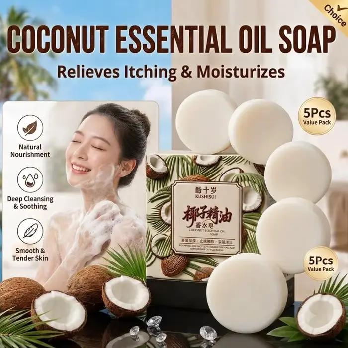 Savon au lait de coco, extrait de plantes pures, savon artisanal, nettoyage en profondeur et contrôle du sébum, apaisant doux et hydratant pour la peau.