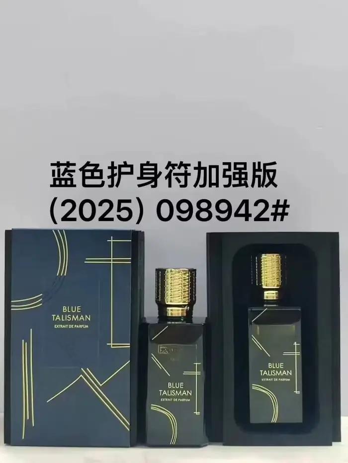 Parfum floral de luxe 100 ml, pour femmes et hommes, vaporisateur, longue tenue, senteur boisée flor