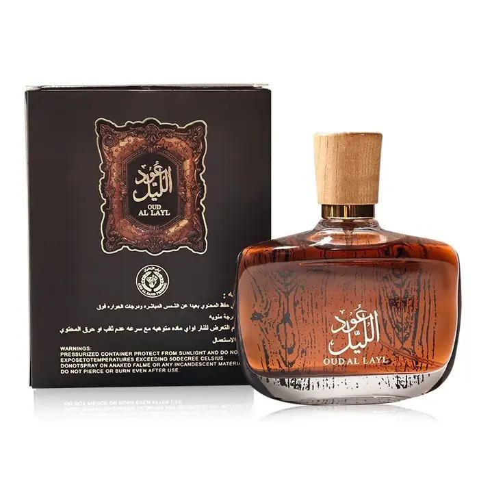 Parfum de marque arabe, parfum haut de gamme pour homme, musc, oud et bois de cèdre, senteur boisée, longue tenue et charmante, eau de toilette pour homme