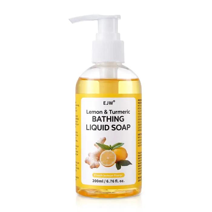 Gel Douche Éclaircissant au Curcuma | Gel