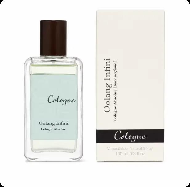 Parfum 50ml pour Femme Arabe, Eau de Toilette Rich Cream Muffin, Parfum Unisexe Charmant, Frais, Flo
