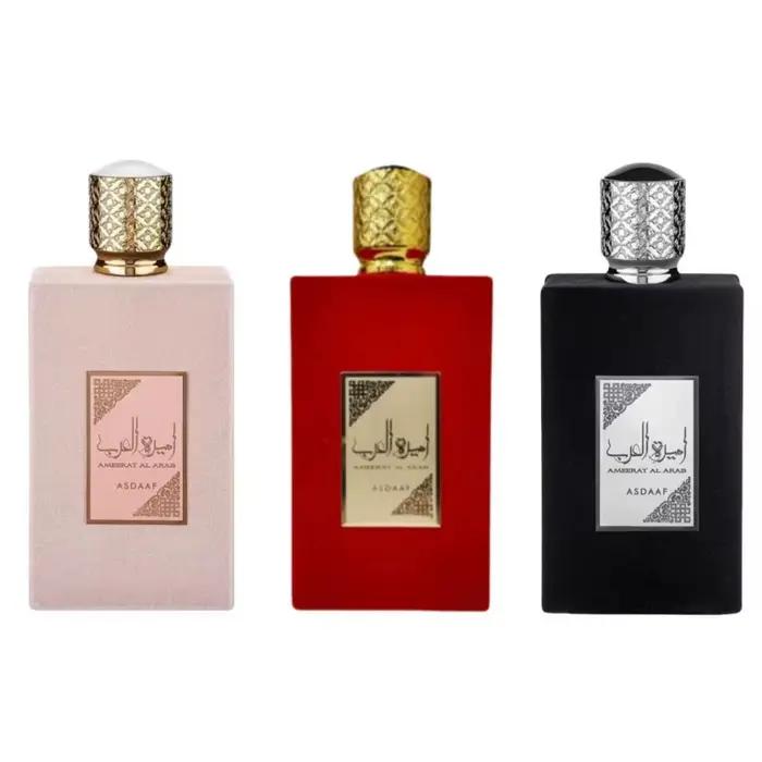 Bouteille de velours rouge