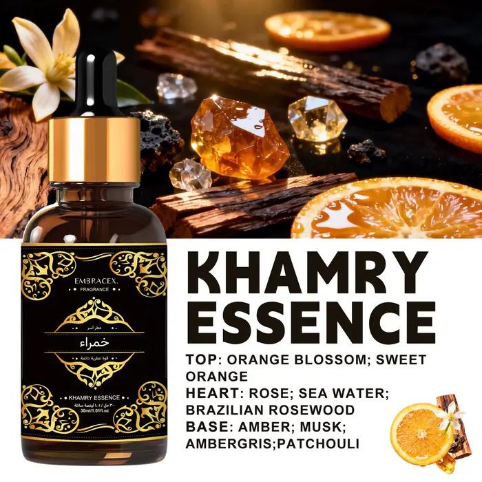 Huile Essentielle Khamry 30ml - Cadeau Aïd al-Fitr - Huiles Parfumées Arabes - Parfum Longue Durée - Idéal pour Offrir à des Amis