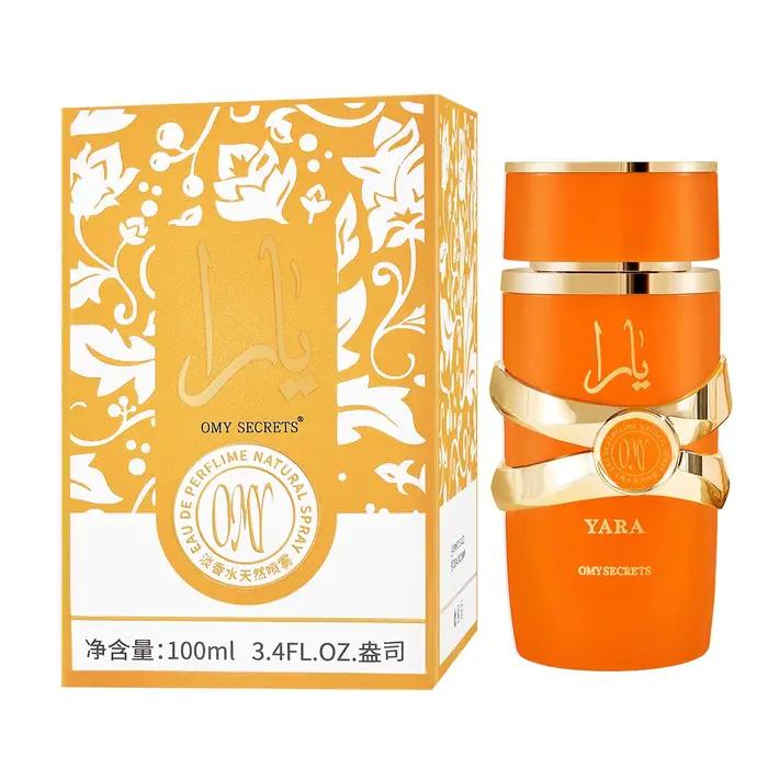 Parfum oriental longue tenue, adapté aux hommes et aux femmes, boisé et floral, parfum d'ambre arabe de Dubaï