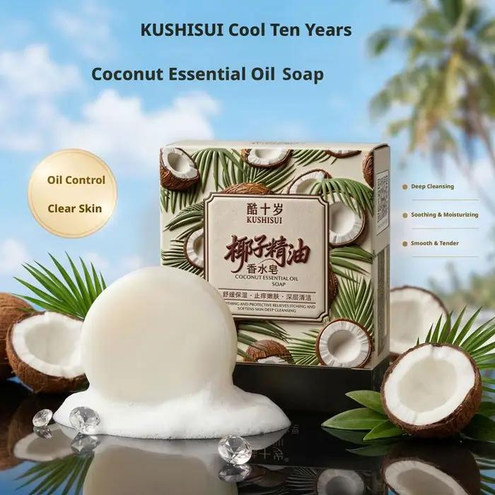 Savon au lait de coco, extrait de plantes pures, savon artisanal, nettoyage en profondeur et contrôle du sébum, apaisant doux et hydratant pour la peau.