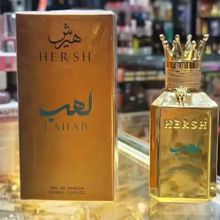 Eau de Toilette Hersh Lahab 100ml - Charme Impressionnant - Fraîcheur de Feuilles de Basilic Thaïlandais