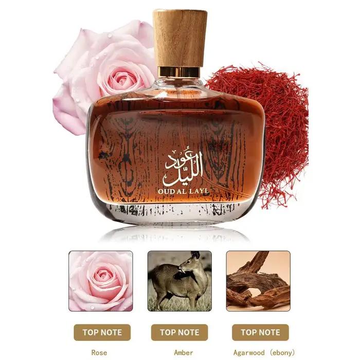 100 ml / 3, 04 fl.oz. Parfum Arabe Oud Al Layl Eau