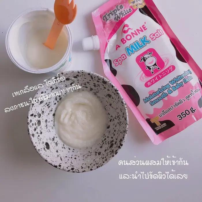 A Bonne Spa Sel de bain au lait 350g