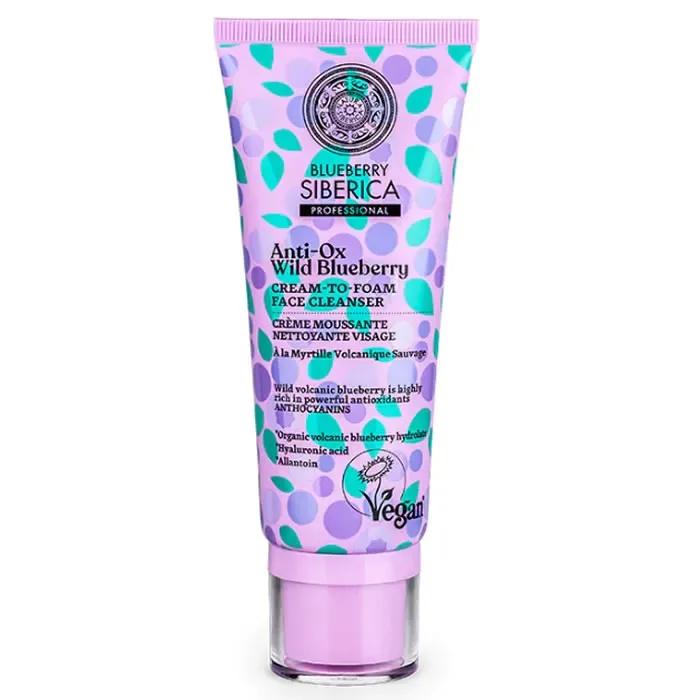 Natura Siberica Creme Moussante Nettoyante Visage 100ml