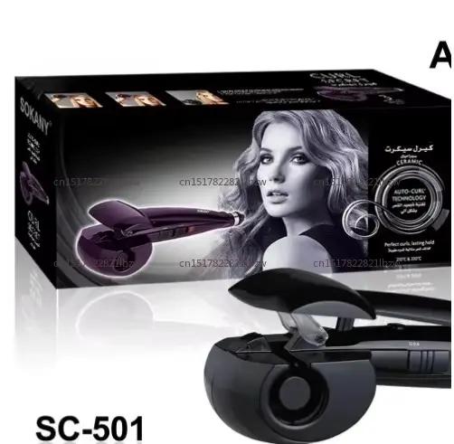 Fer à boucler automatique en céramique à température réglable pour coiffure