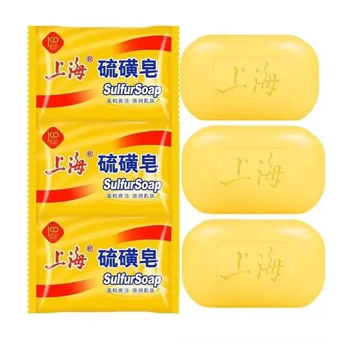Savon au soufre de Shanghai : Nettoyage en profondeur, Rafraîchissement doux, Nourrit la peau, Contrôle du sébum, Savon nettoyant pour le visage et le corps