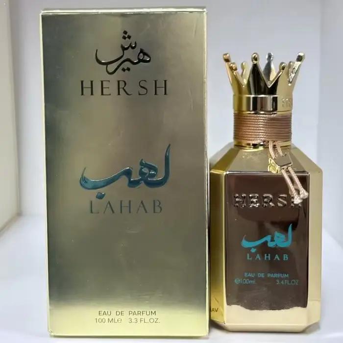 Parfum de luxe inspiré de la couronne