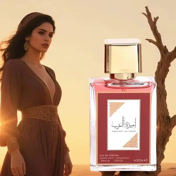 Parfum de marque arabe, Cologne classique, parfum boisé crémeux, longue tenue, frais, unisexe, vaporisateur, parfum charmant, 30 ml