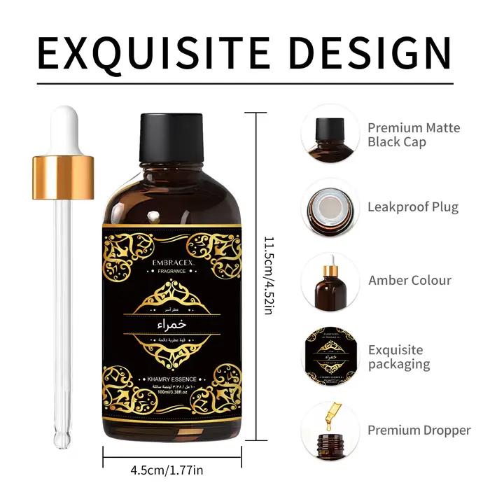 Huile Essentielle Hydratante Khamry Essence 100ml - Cadeaux Aïd al-Fitr - Huiles Parfumées Arabes