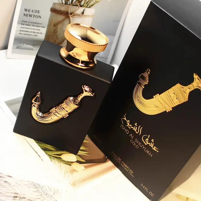 Les parfums arabes en spray expérimentent un parfum captivant et durable dans