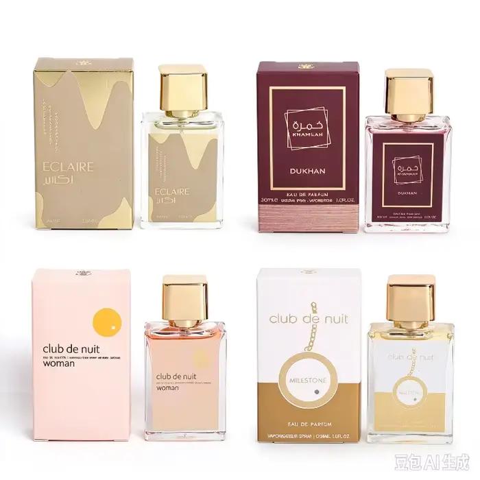 Parfum de marque arabe, Cologne classique, parfum boisé crémeux, longue tenue, frais, unisexe, vaporisateur, parfum charmant, 30 ml