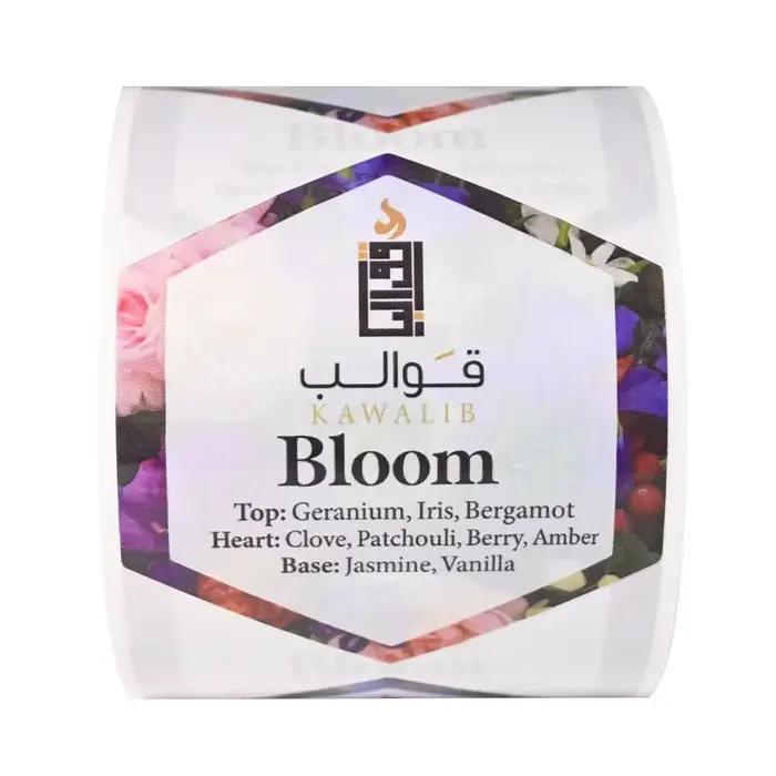Étiquettes personnalisées pour bougies parfumées, autocollants adhésifs, étiquettes d'emballage personnalisées pour parfums et huiles essentielles, imperméables, avec dorure à chaud.