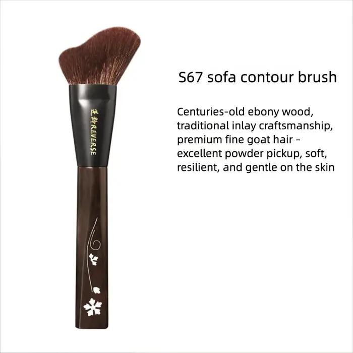 Pinceau de contouring REVERSE/ Reverse Age S67
